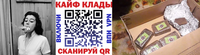 Где можно купить наркотики Муравленко МЕТАДОН  МЕФ  Галлюциногенные грибы  Конопля  А ПВП  Кокаин 