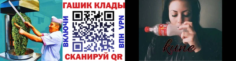 даркнет какой сайт  Муравленко  Cannafood марихуана 