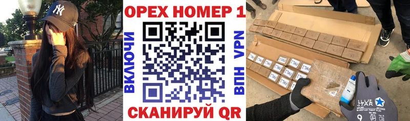 Кокаин Боливия  хочу наркоту  Муравленко 
