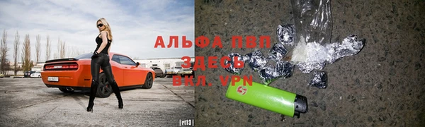 MDMA Корсаков