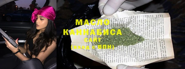 MDMA Корсаков