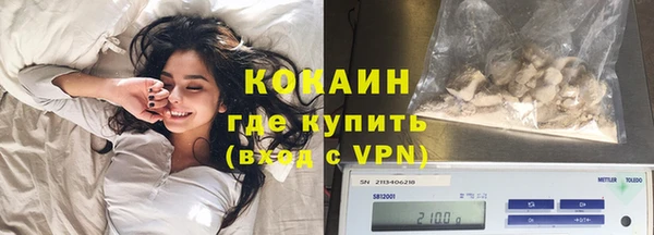 MDMA Корсаков