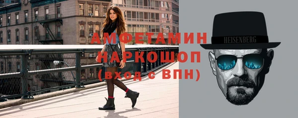 mix Костерёво