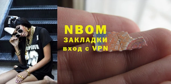 MDMA Корсаков