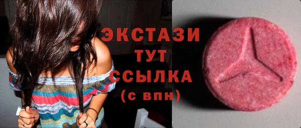 соль ск Коряжма