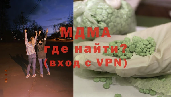 2c-b Белая Калитва