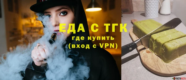 mix Костерёво