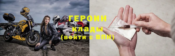 mix Костерёво