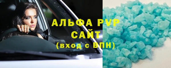 соль ск Коряжма