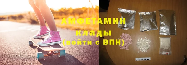 MDMA Корсаков