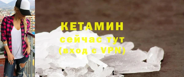 mix Костерёво