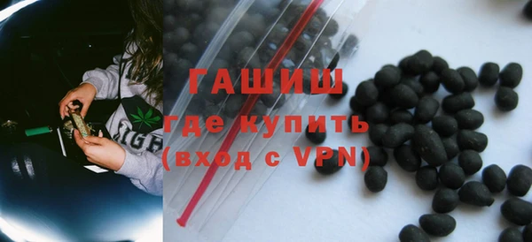 mix Костерёво