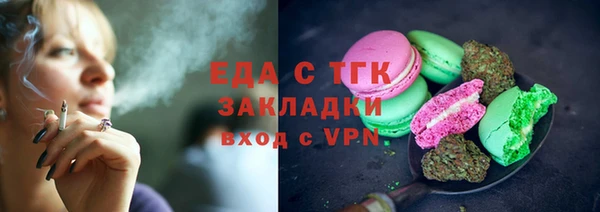 MDMA Корсаков