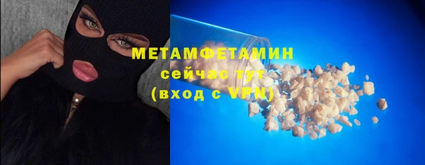 соль ск Коряжма