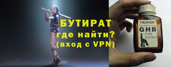 MDMA Корсаков