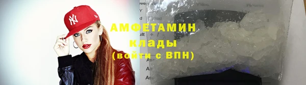 MDMA Корсаков