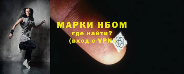 mix Костерёво
