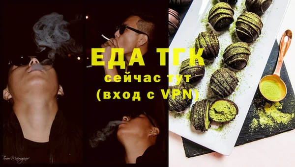 MDMA Корсаков