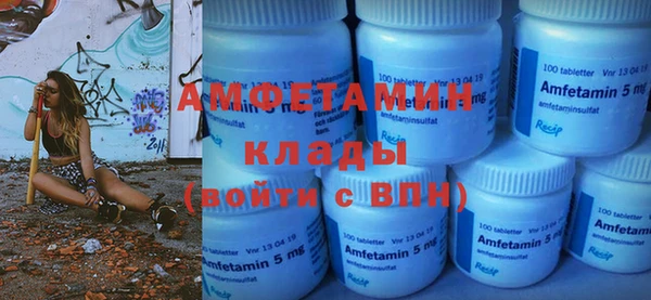 соль ск Коряжма