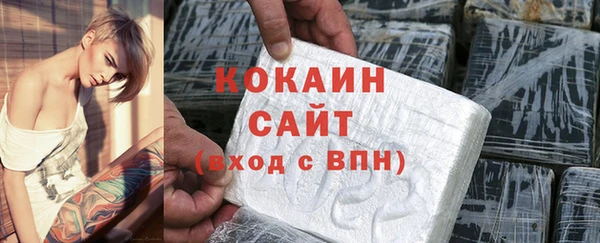 mix Костерёво