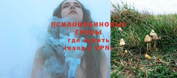 MDMA Корсаков