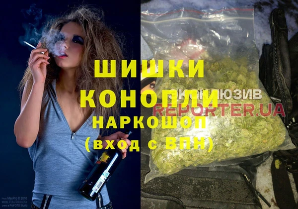 mix Костерёво