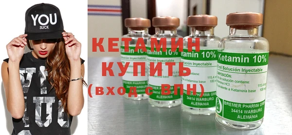 mix Костерёво