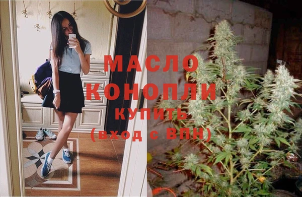 MDMA Корсаков