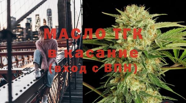 соль ск Коряжма
