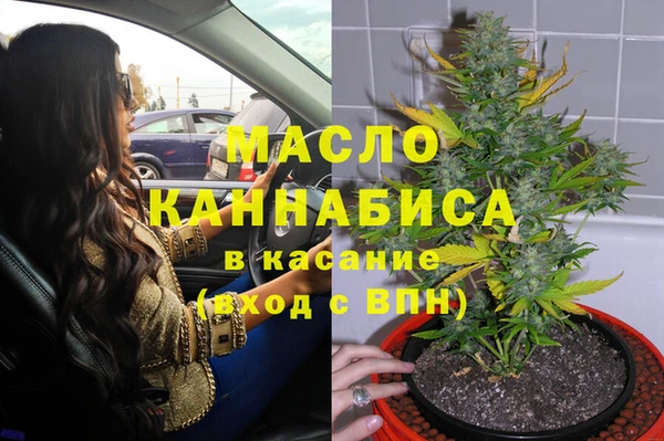 соль ск Коряжма