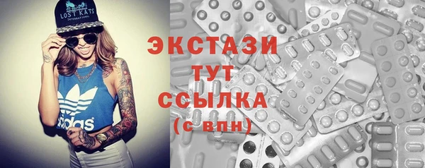 mix Костерёво