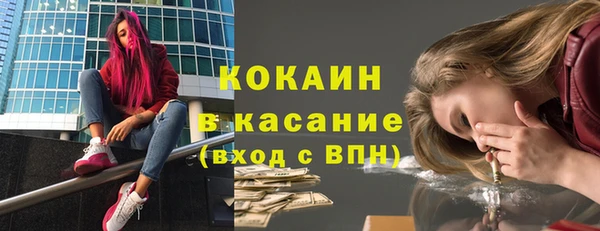 соль ск Коряжма