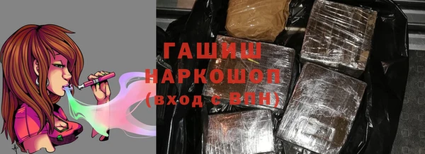 MDMA Корсаков