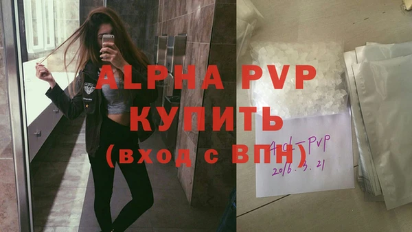 mix Костерёво