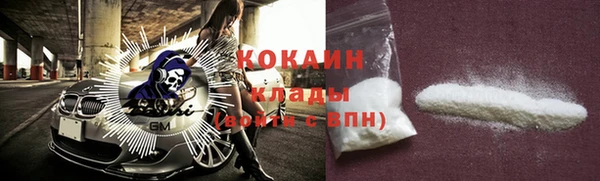 mix Костерёво