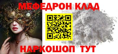гашиш Ирбит