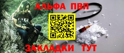 не бодяженный Ипатово