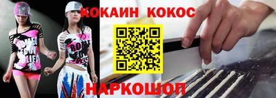 гашиш Ирбит