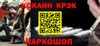 гашиш Ирбит