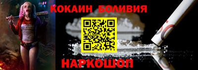 не бодяженный Ипатово