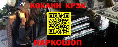 гашиш Ирбит