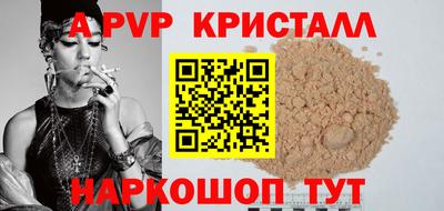 гашиш Ирбит