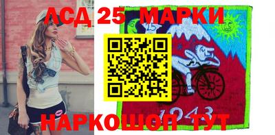 гашиш Ирбит