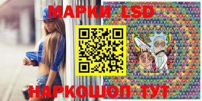 гашиш Ирбит
