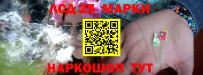 гашиш Ирбит