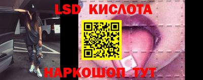 метамфетамин Изобильный