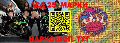 не бодяженный Ипатово
