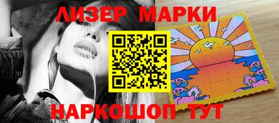 гашиш Ирбит