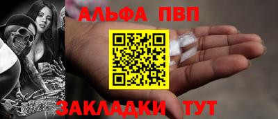 не бодяженный Ипатово