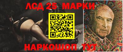 гашиш Ирбит